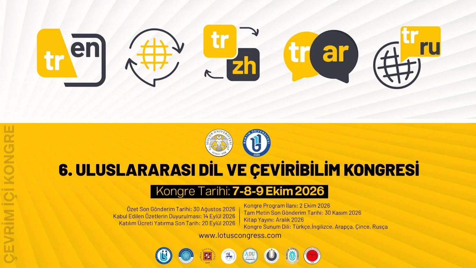 6. Uluslararası Dil ve Çeviribilim Kongre Daveti